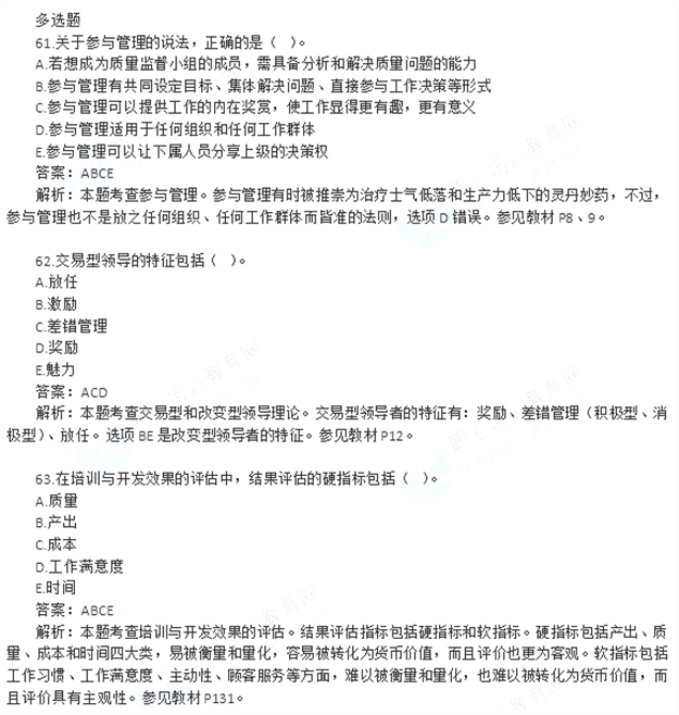 5(13).png