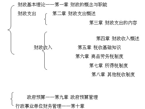 201153163411130.jpg